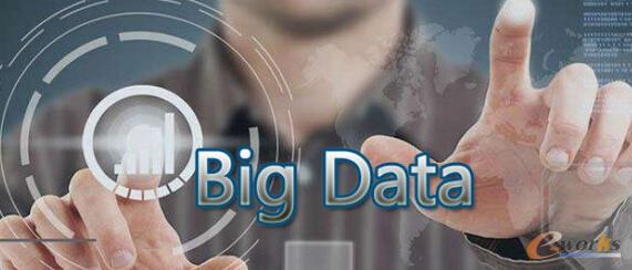 大数据