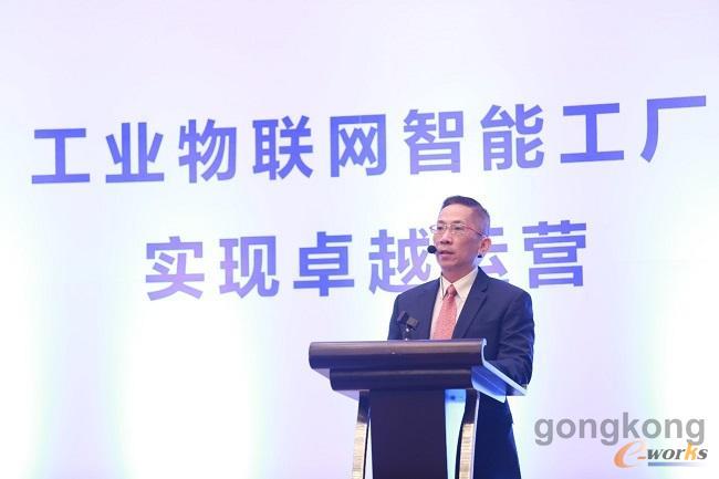 邓国威先生在大会发表主题演讲