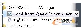 启动Install Batch Queue Server as Service