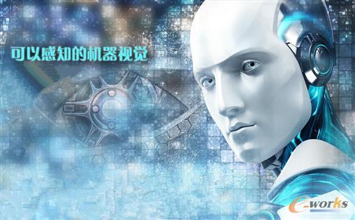 三个维度剖析机器视觉需求与趋势