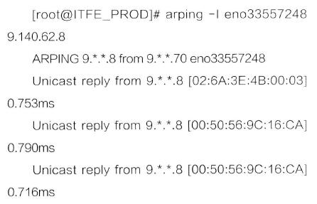 省级节点MQ与DMZ区服务器间歇性连接