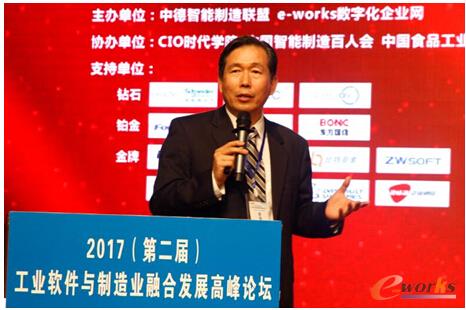 著名智能制造专家、中国发明协会常务理事 赵敏