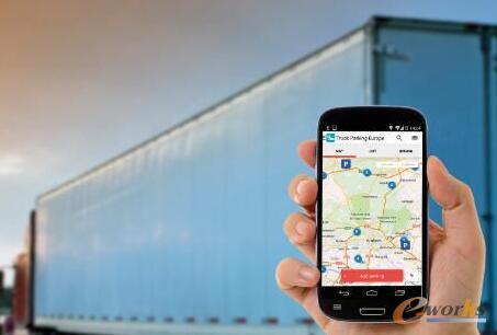 供应链中的实时信息_SCM及物流_管理信息化