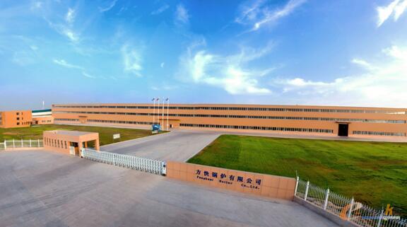 方快鍋爐新廠區全景圖