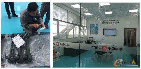 过程记录及数据采集