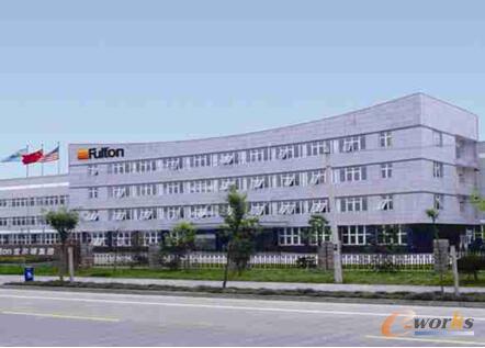 杭州富尔顿热能设备有限公司