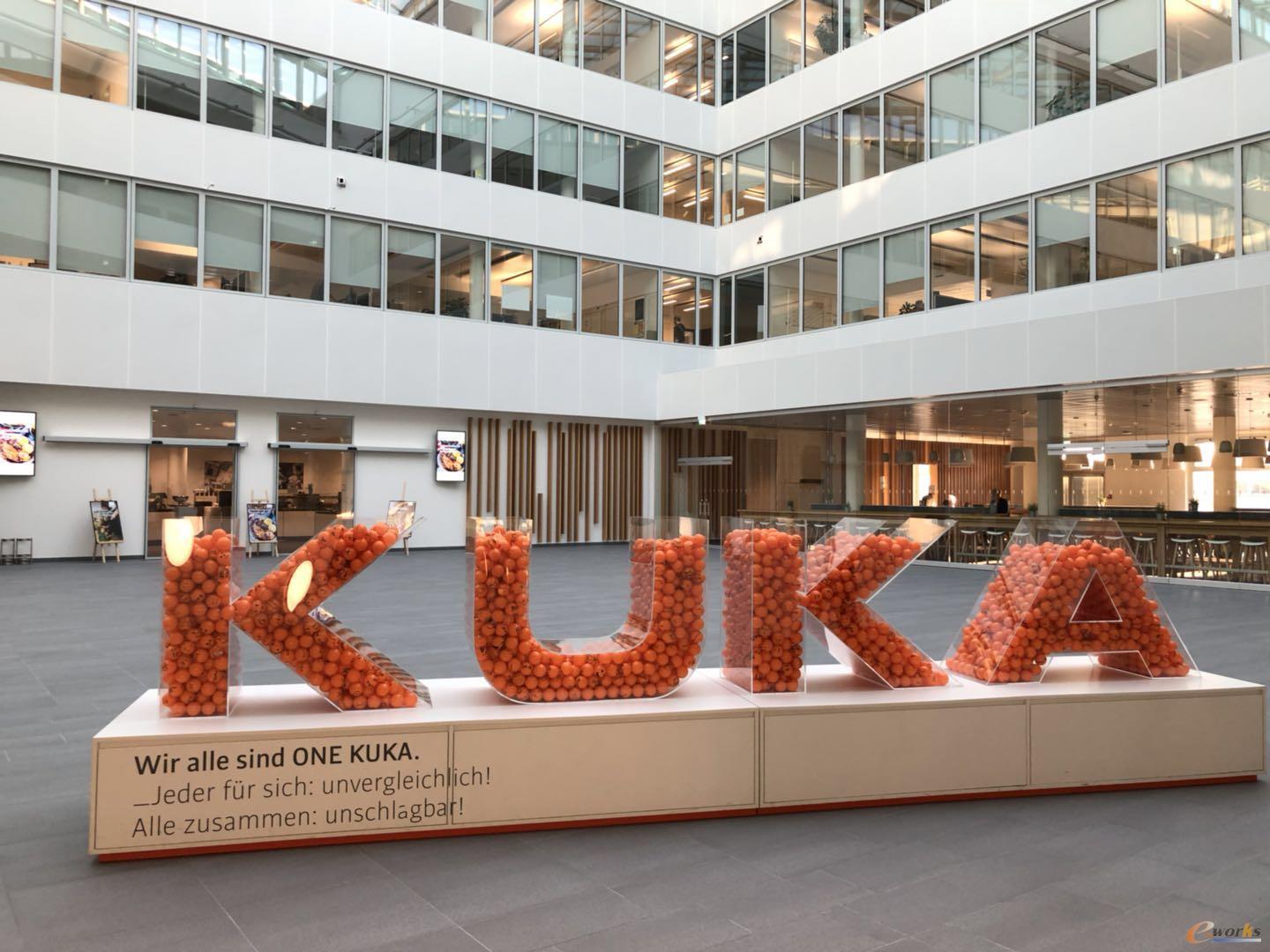 KUKA办公大楼中个性化的企业logo