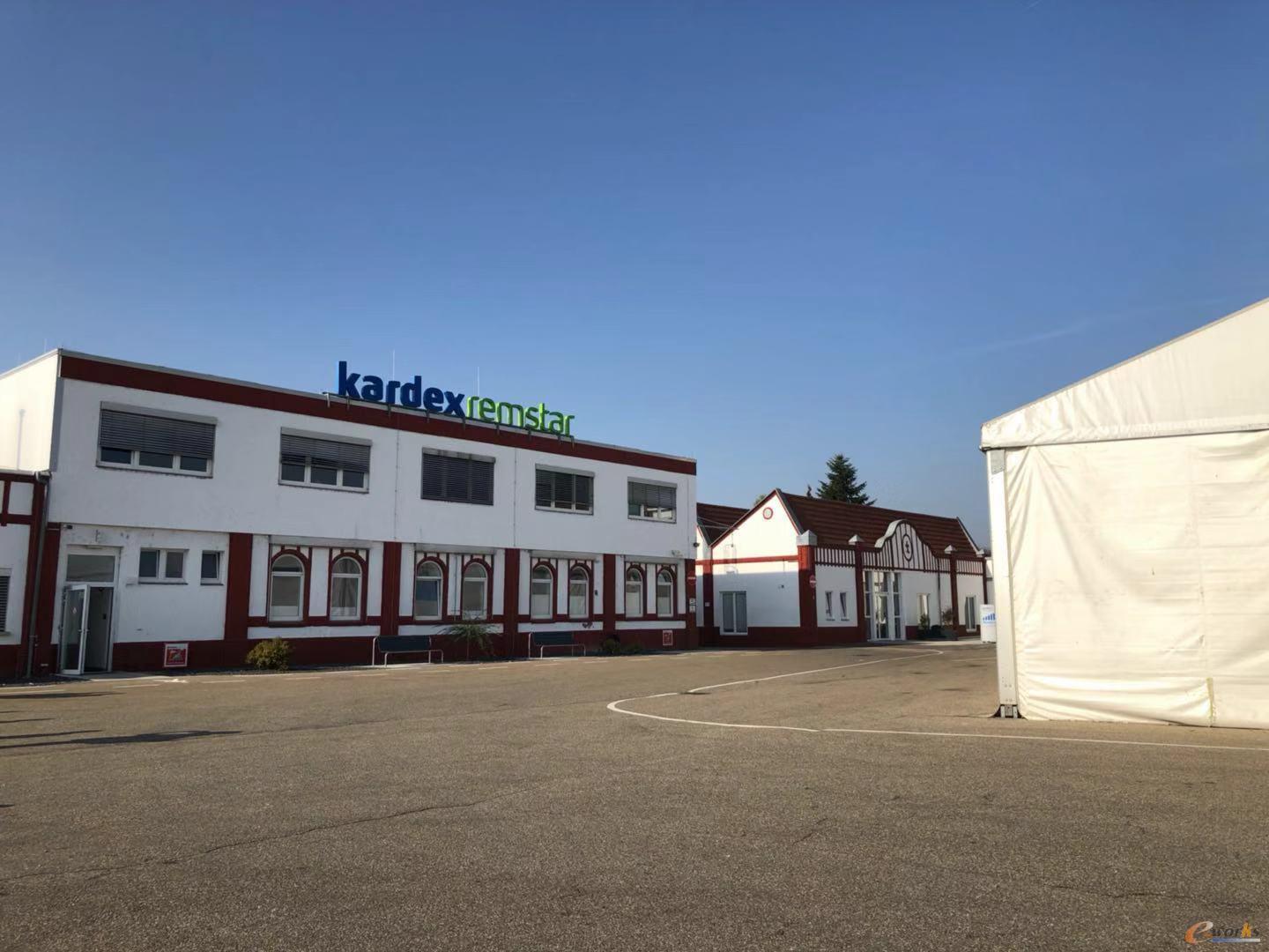 Kardex Remstar公司