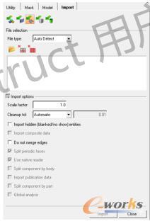 HyperMesh导入CAD模型界面