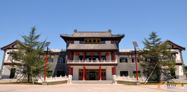  山东宏济堂制药集团股份有限公司