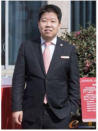  永固集团股份有限公司流程与信息化中心总监 周传刚