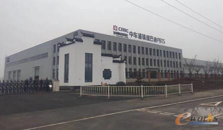 中车浦镇庞巴迪运输系统有限公司