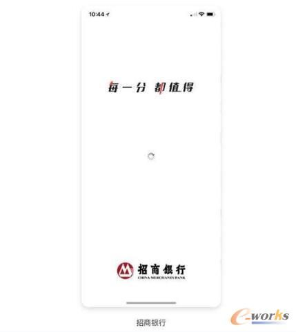 如何做好移动应用中的Loading设计？