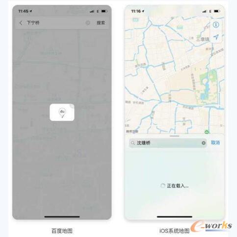 如何做好移动应用中的Loading设计？