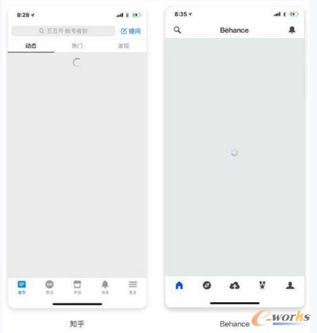 如何做好移动应用中的Loading设计？
