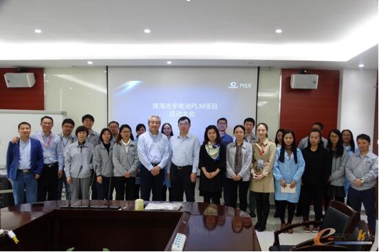 PLM项目启动之《光宇电池》篇