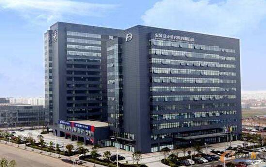 东风设计研究院