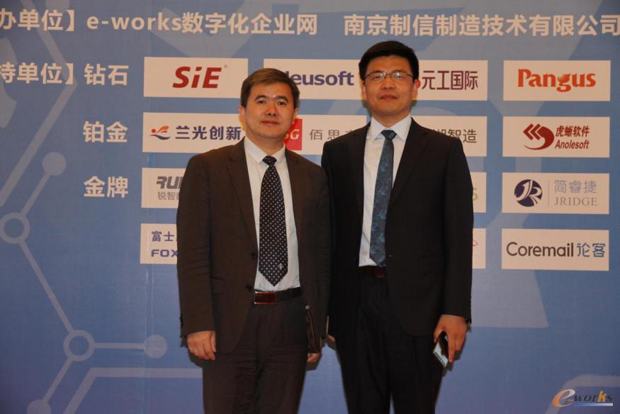 e-works总编黄培博士与南京简睿捷软件总经理李海峰（右）