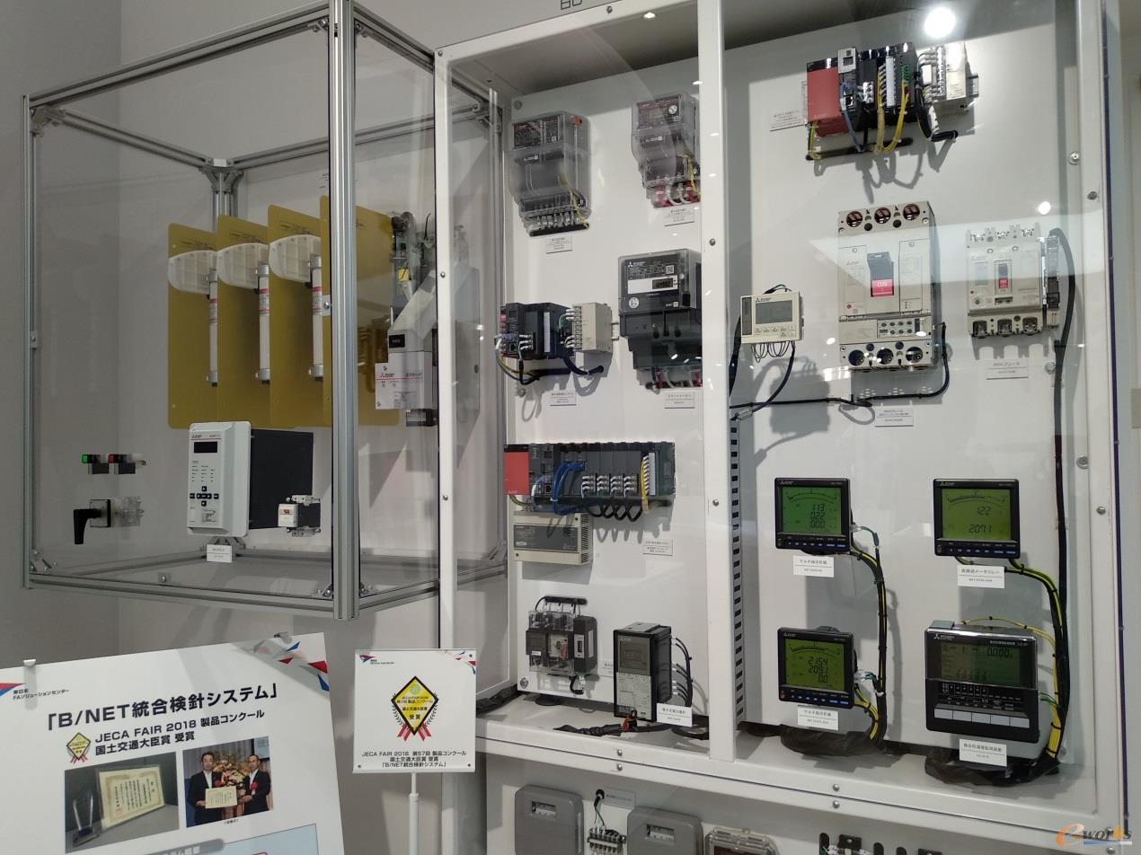 配电控制解决方案展区