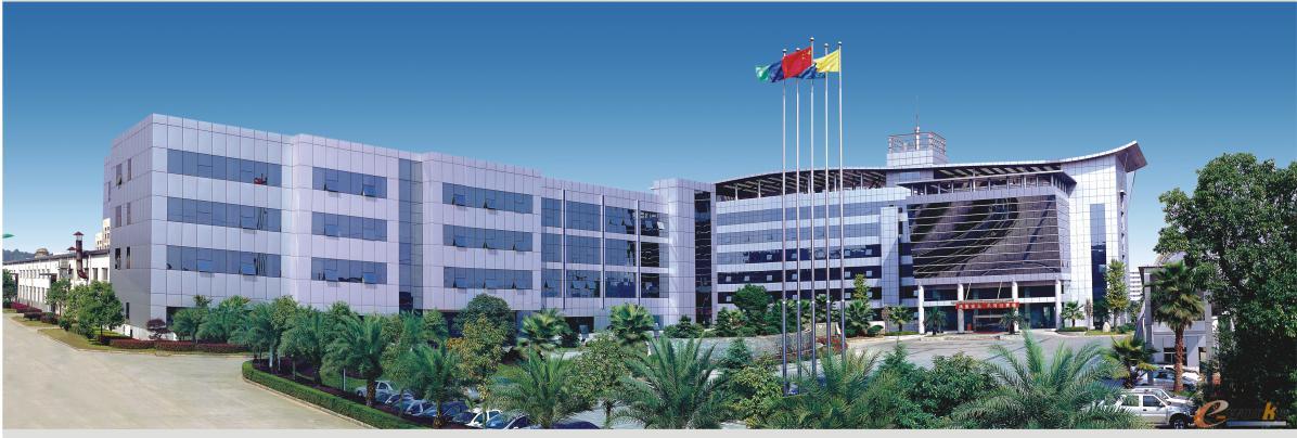 株洲时代新材料科技股份有限公司