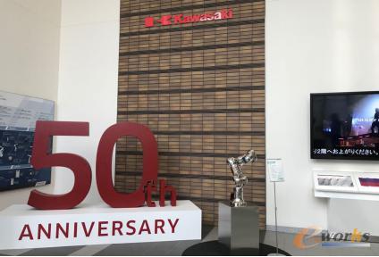 川崎重工工业机器人制造已拥有50年历史
