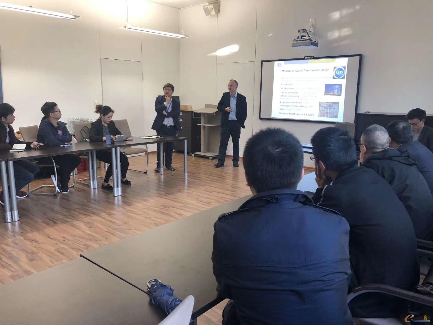 在雷根斯堡大学考察学习