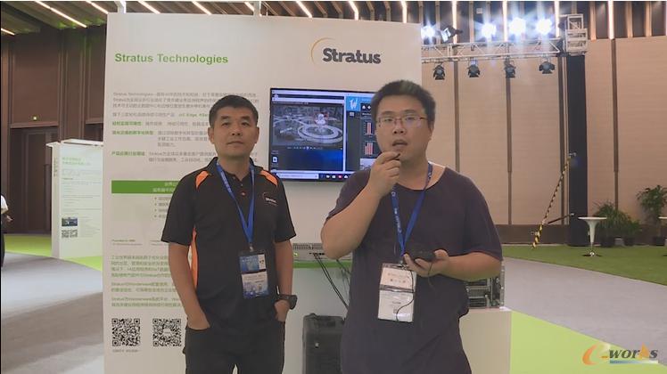 e-works记者采访Stratus许怀先生