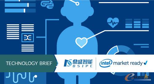 人工智能和物联网助力自助健康诊所