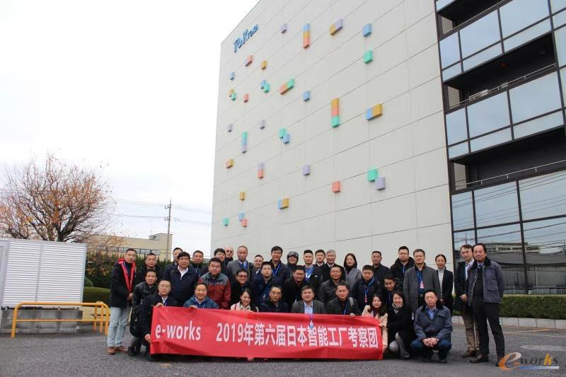 考察团成员在T&K TOKA公司合影