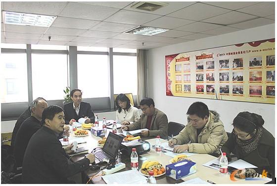 2002年、2003年和2012年,全国政协副主席辜胜阻在担任武汉市副市长、湖北省副省长和民建中央副主席、全国人大财经委员会副主任期间,三次来e-works视察