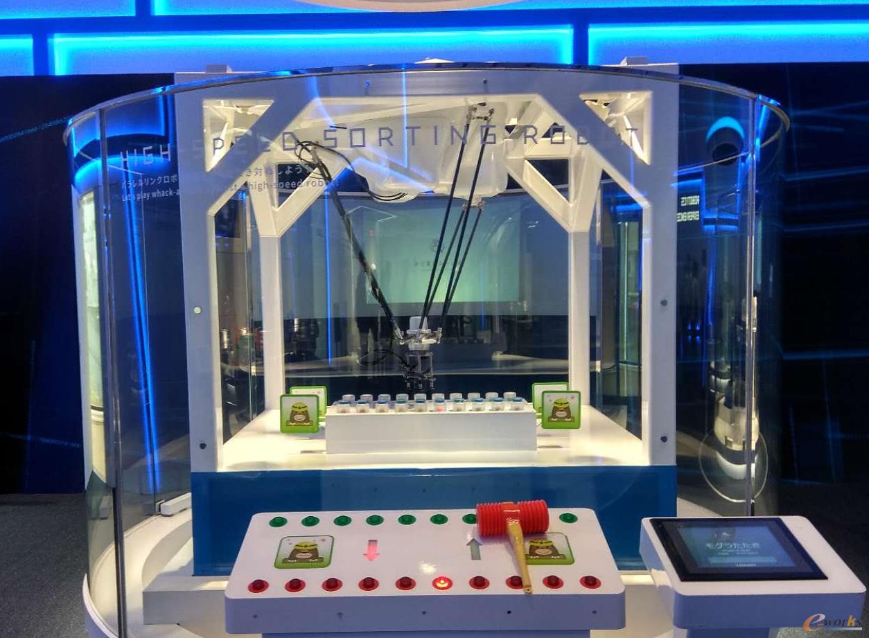 高速分拣机器人