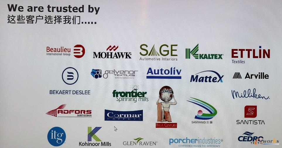 BMSvision在纺织行业的全球知名客户
