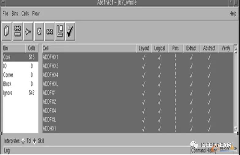 Abstract Genetrator 界面