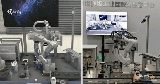 海尔智研院携手Unity数字孪生赋能第五代智能柔性产线