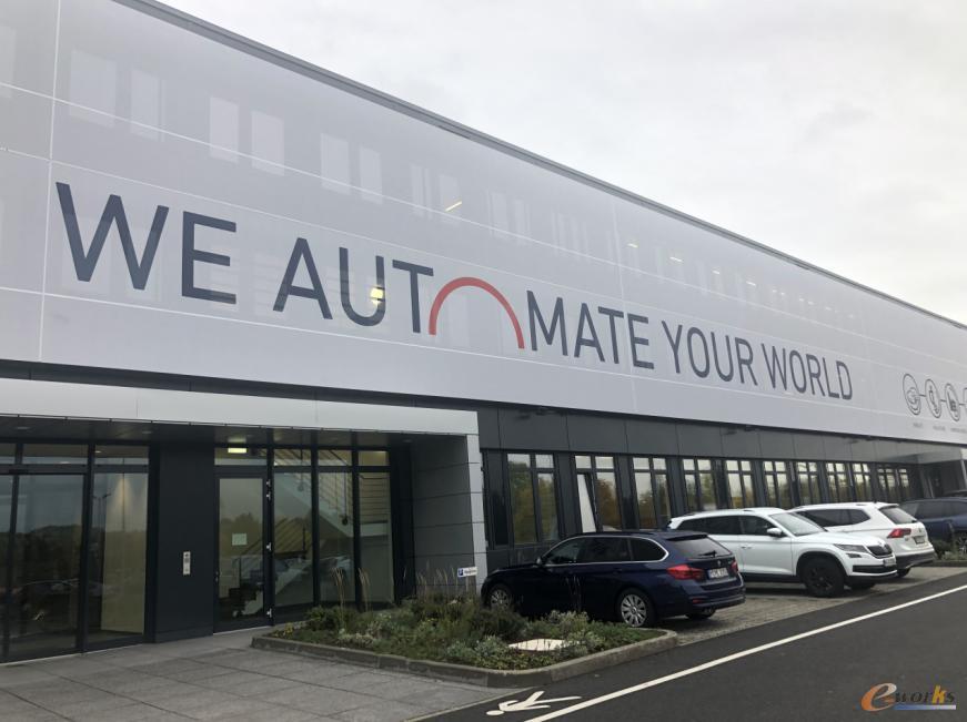 PIA automation公司外景