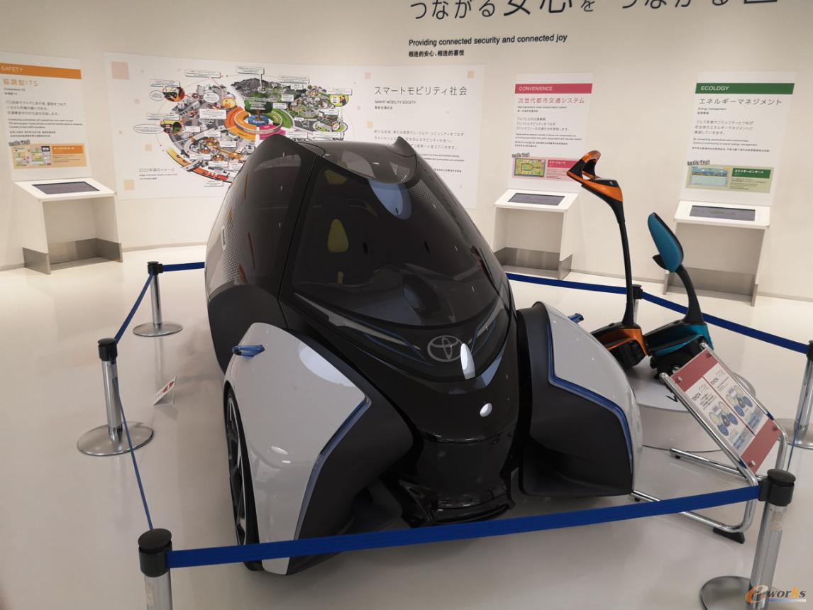 丰田博物馆内新概念汽车