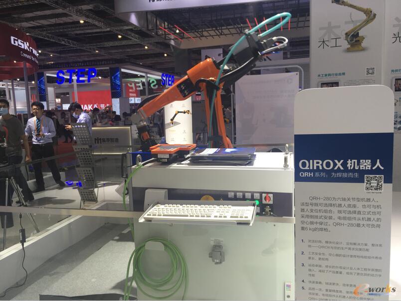 QIROX机器人