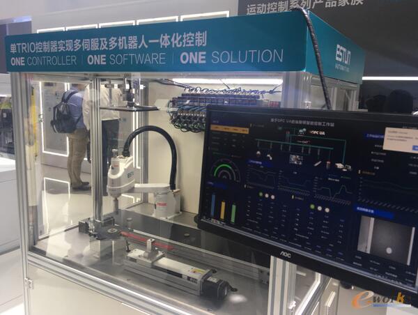 单TRIO控制器实现多伺服及多机器人一体化控制