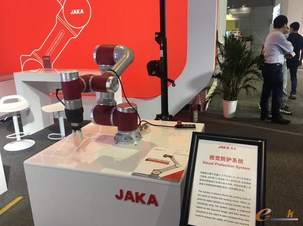 节卡机器人自主研发的JAKA视觉防护系统