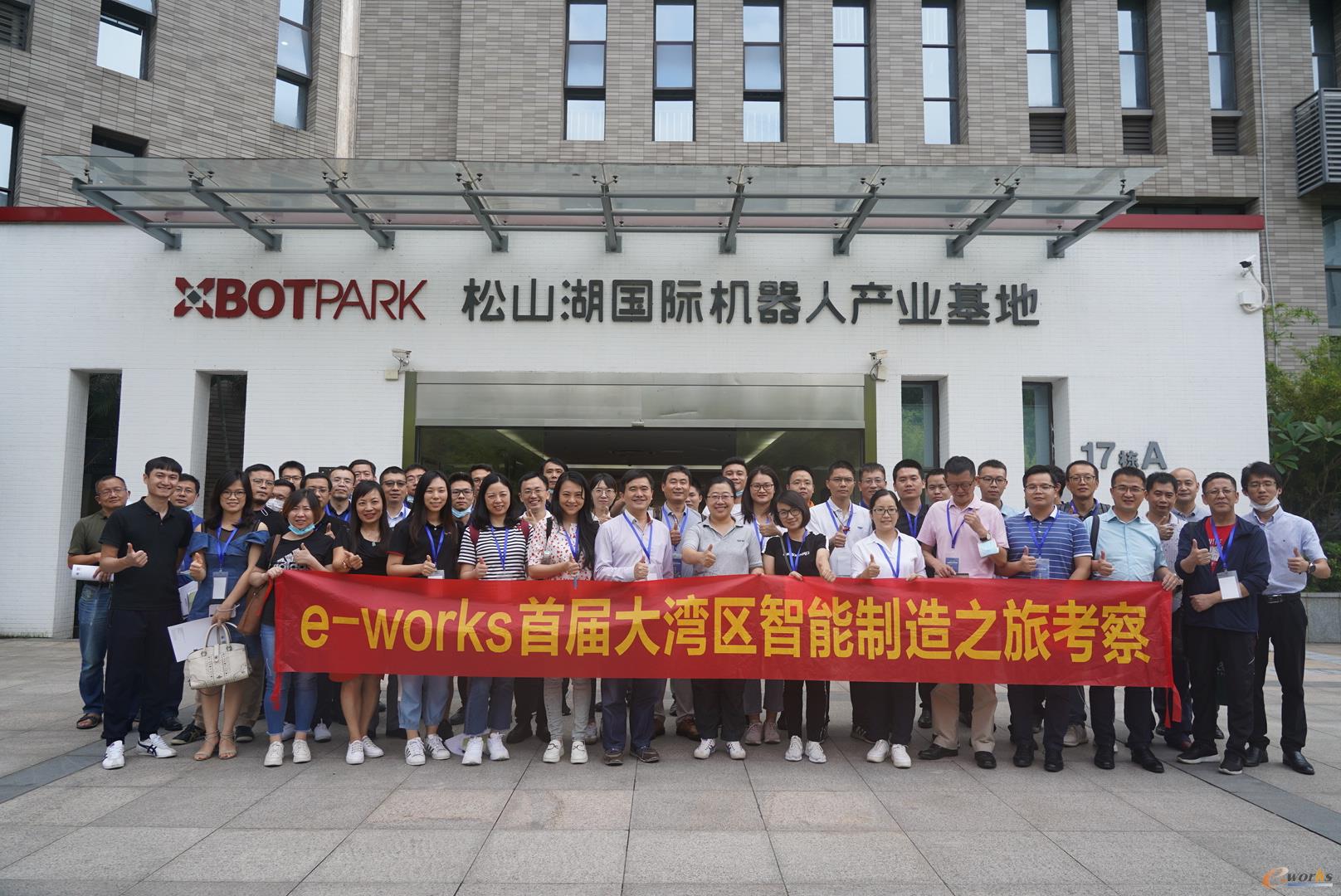 考察团成员在李群自动化 的合影