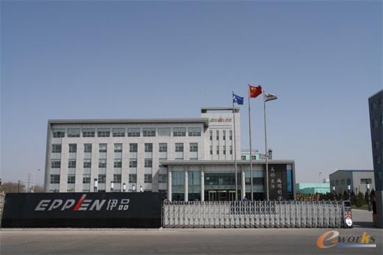 宁夏伊品生物科技股份有限公司