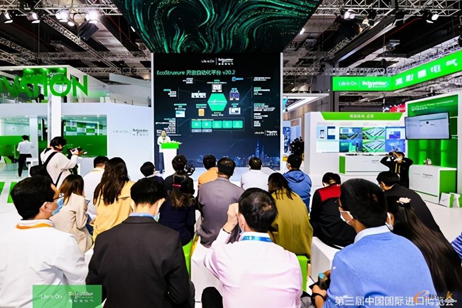 施耐德电气发布EcoStruxure开放自动化平台