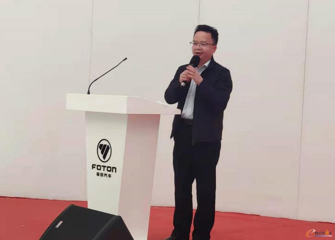 福田汽车X事业部常务副总经理杨兆昂