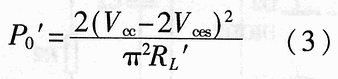 127435132099843750.gif