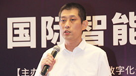 智能制造——信息技术应用篇