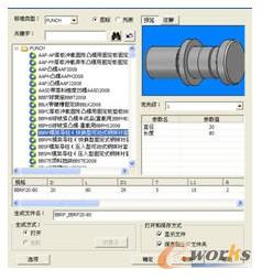 图10