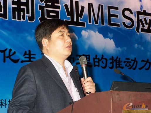 图4. 重庆大学孙棣华教授