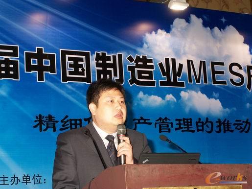 图5. e-works主编李翔