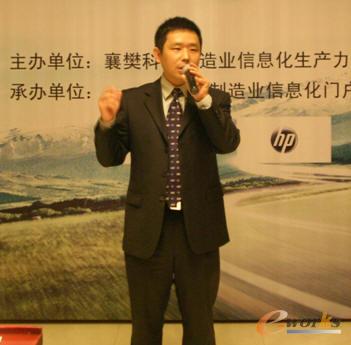 QAD区域总监 李冰