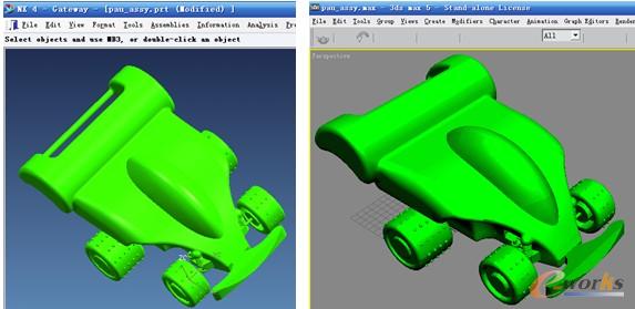 oftware征文:UG NX到3DSMax的输出转换接口